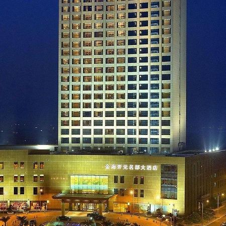 New Century Grand Hotel Ninghai Jinhai Exteriér fotografie