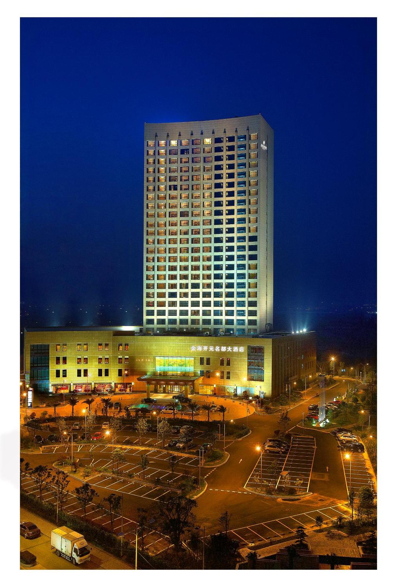 New Century Grand Hotel Ninghai Jinhai Exteriér fotografie